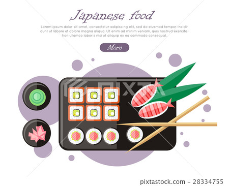Japanese Food Illustration in Flat Style. Vector - Stock Illustration ...