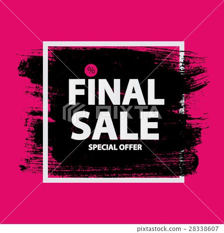 Abstract Brush Stroke Designs Final Sale Banner in 28338607