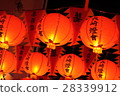 長崎燈會 28339912