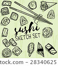Sushi vector sketch set. Hand drawn design 28340625