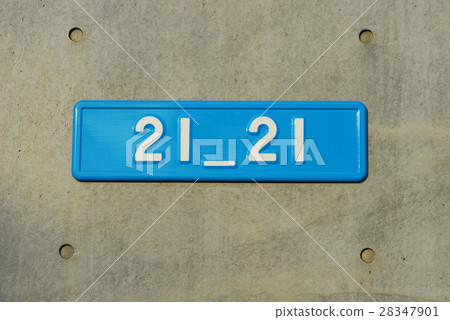 Tokyo Midtown 21 21 Design Sight Tokyo Midtown 21 21 Design Sight 28347901