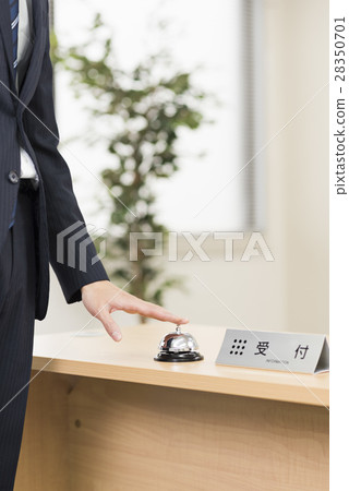 Medium business 28350701