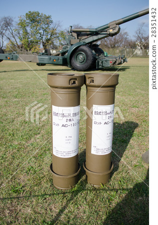 155 mm firing gun FH 70 (blank) 28351432