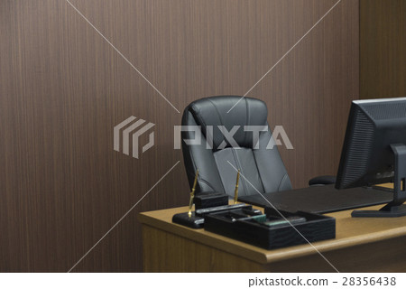 Medium business 28356438