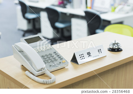 Medium business 28356468