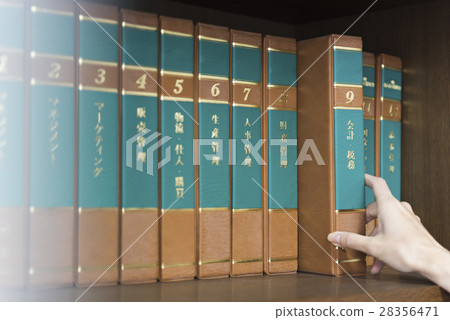 Medium business Medium business 28356471