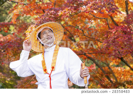 Pilgrim alone travels alone Pilgrim alone travels alone 28358483