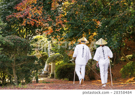 Pilgrimage couple Pilgrimage couple 28358484