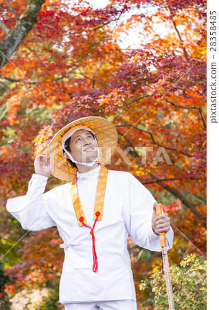 Pilgrim alone travels alone 28358485