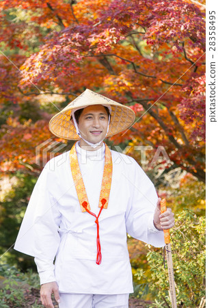 Pilgrim alone travels alone 28358495