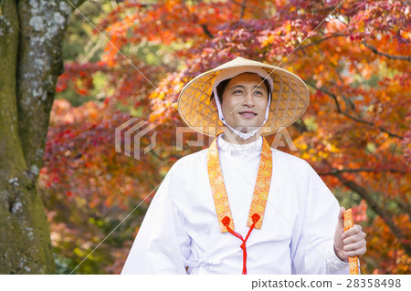 Pilgrim alone travels alone Pilgrim alone travels alone 28358498