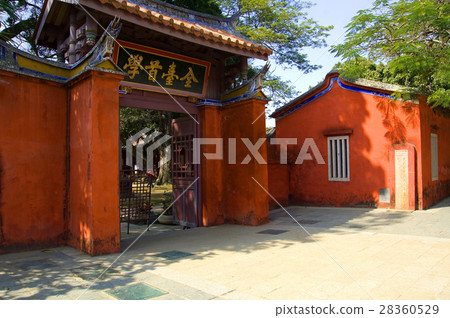 The first school in Taiwan, Tainan Confucius Temple 28360529