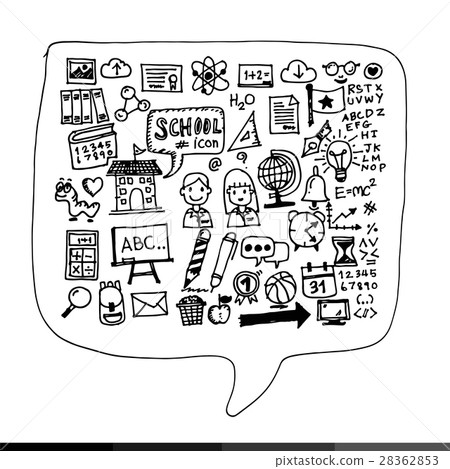Grunge just married rubber stamp Grunge just married rubber stamp 28362853