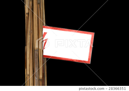 high voltage simbol 28366351