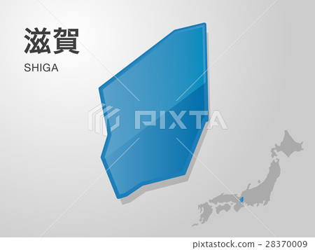 Shiga Prefecture Maps - Stock Illustration [28370009] - PIXTA