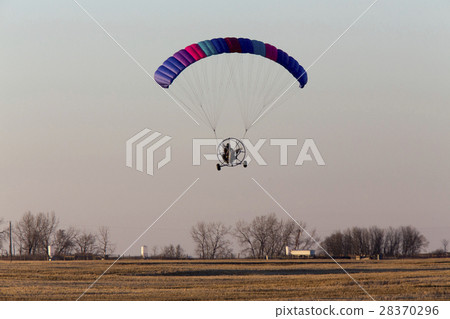 Parachute Glider Ultrta Light 28370296