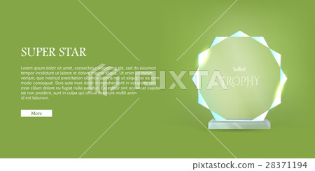 My Best Trophy. Round Glass Award with Cutters 28371194