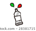 Paint tube 28381715