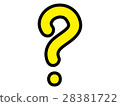 Hatena Mark Question Mark 28381722