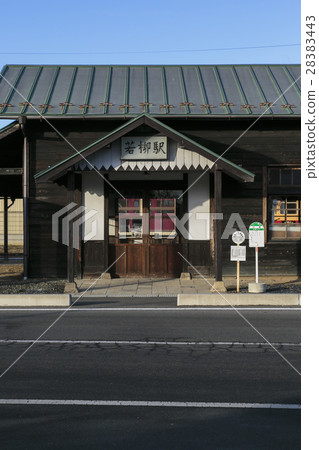 栗原國家鐵路線010 栗原國家鐵路線010 28383443