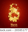 Vector Happy Women's Day greeting card with figure eight made with sparkling gold glitter flowers 28385177