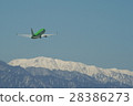 Flying the North Alps 28386273