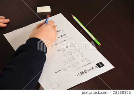 小學五年級漢字考試 28388596