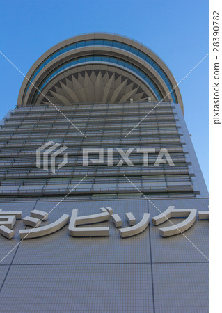 Bunkyo ward office 28390782