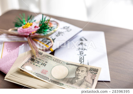 Celebration dues 28396395