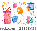 Watercolor gift boxes 28398688