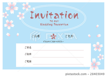 Cherry Blossom Wedding Invitation Letter Light Stock