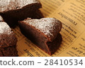 Hand made Gateau chocolat 28410534