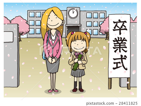 Graduation ceremony (elementary school) 28411825