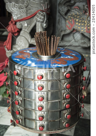 求籤 求籤 28414005