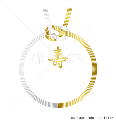 Wedding celebration message card Wedding celebration message card 28415156