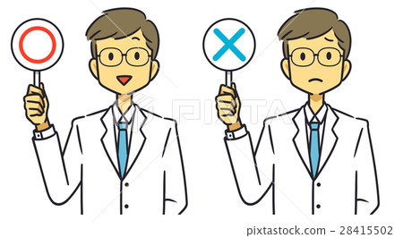 Doctor making a judgment of maritime 28415502