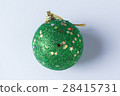 the christmas ball 28415731