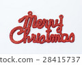merry christmas character 28415737