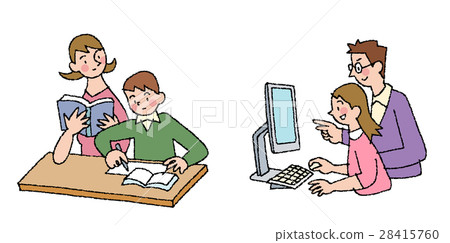Home Learning - Stock Illustration [28415760] - PIXTA
