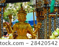 Tao Maha Prama 28420542
