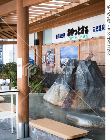 Kotobuki Airport's footbath hot spring Kotobuki Airport's footbath hot spring 28426340