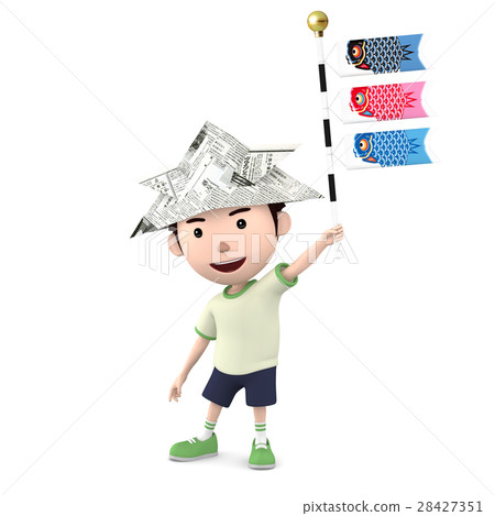 男孩用鯉魚飄帶04 28427351