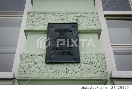 Old buildings in Saint Petersburg 28429563