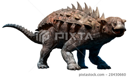 Polacanthus 28430660