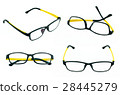 Set of black and yellow light weight eyeglasses 28445279