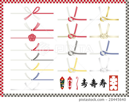 Keisuke Mizuhiki and Reito set 28445640