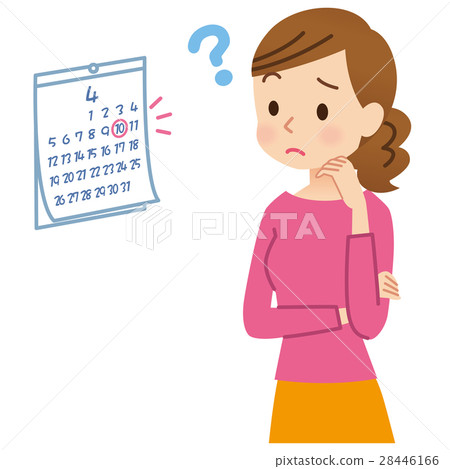 Women's troubles Calendar 28446166