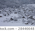 Snow Shirakawa Town 28446648