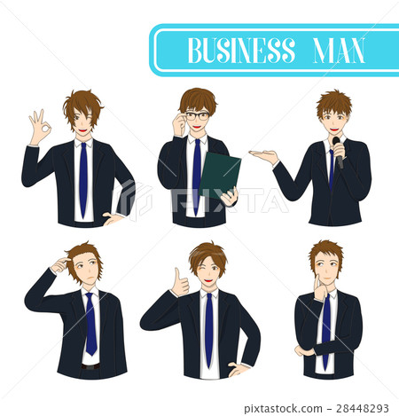 Set Handsome Business Man Cartoon Character. Set Handsome Business Man Cartoon Character. 28448293