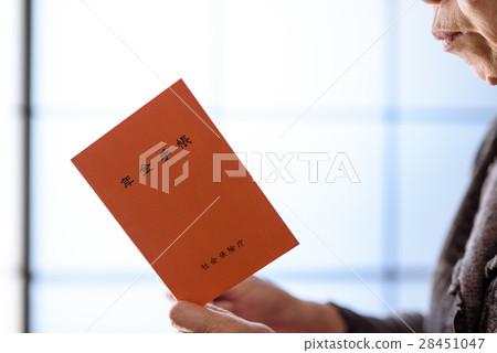 A woman shoji brightening wish image to confirm the pension notebook A woman shoji brightening wish image to confirm the pension notebook 28451047